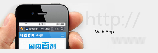 B体育网站技术优势