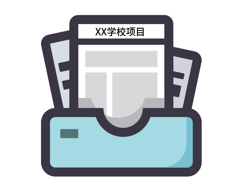 B体育保saas典型案例