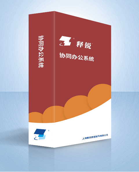 B体育协同办公系统产品图