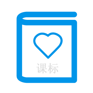 B体育IEP软件课程管理模块